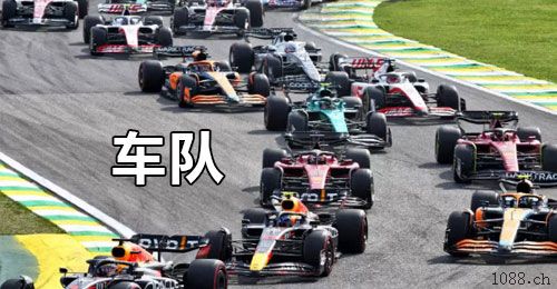 二道保当天收u 日量千万，可包车 中介可反